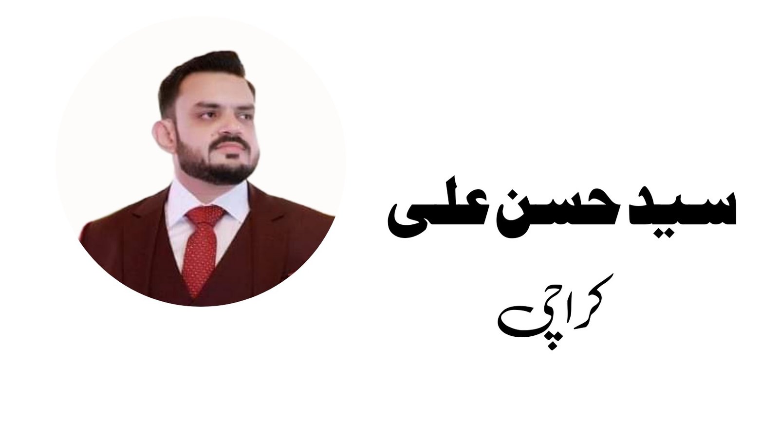  خدا , سائینس , نظریہ ارتقاء کا پہلو