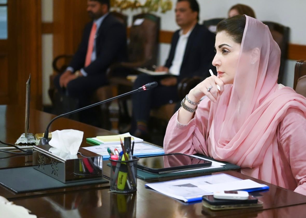 Punjab Chief Minister Maryam Nawaz presided over the fourth meeting of the Cabinet Standing Committee on Finance and Development.