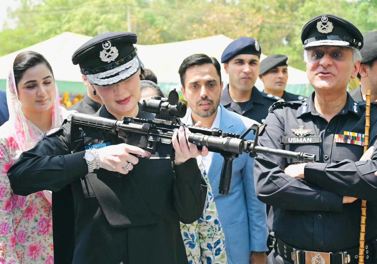 Punjab Chief Minister Maryam Nawaz presides over meeting at Elite Police Force Headquarters Committee Room