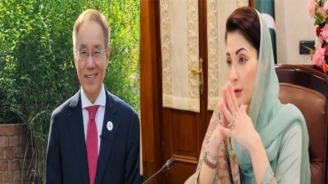 مریم نواز شریف سے جمہوریہ کوریا کے سفیر پارک کیجن (Park Kijun) کی ملاقات